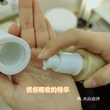 爱了，我的好物分享[亲亲][亲亲]