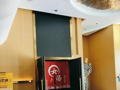 -家舍沐浴生活馆