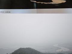 -敬亭山风景名胜区