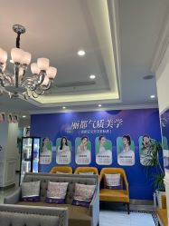 -丽都整形美容医院·全国连锁旗舰店