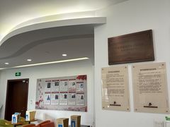 -淮海中路街道图书馆