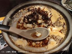 菌香蒸蛋-芸鲜季·云南野生菌餐厅· 云南风物味研社(闵行店)