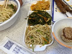 -丝路伊兰·兰州牛肉面(牛街总店)