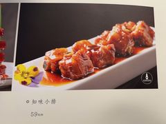 -江南厨子(万象天地店)