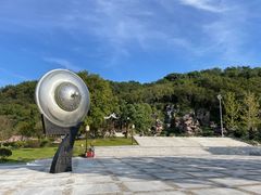 -东钱湖小普陀景区