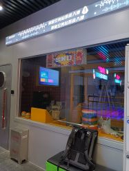 -疯狂冒险家-亲子密室-东坝店(金隅嘉品店)