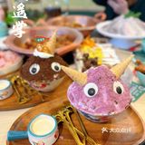 深圳美食 | 快来一起嗦绝绝子的逍遥鸭掌翅🦆 