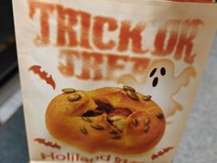 -好利来(光华中心店)