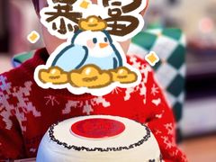 -CAKE BOSS 蛋糕老板(西单君太百货店)