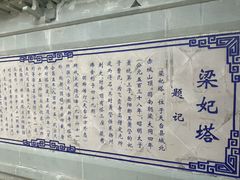 -天台山赤城山景区