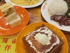 招牌漏奶华-澳门陈光记烧味饭店(南京德基广场店)