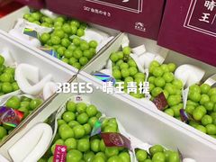 -三只蜜蜂蛋糕(东城店)