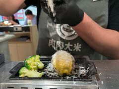 -肉肉大米(金虹桥店)