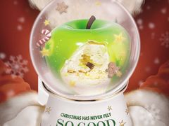 -好利来(桃源店)