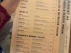 -UPPER KITCHEN(延安路店)