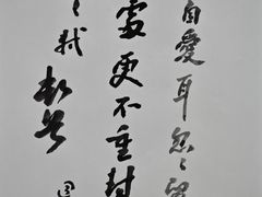 -艺仓美术馆
