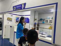 -沈阳海洋探索中心