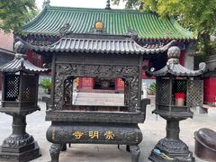 -千佛山风景名胜区