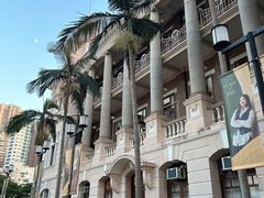 -香港大学