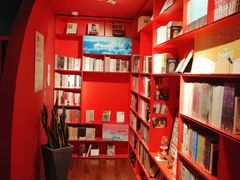 -思南书局(复兴中路店)