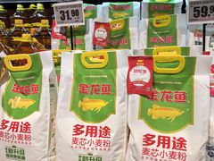-物美大卖场(玉蜓桥店)
