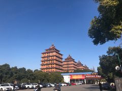 -华西村