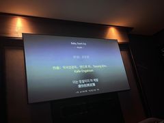 -樱蘭全息养生馆(三里屯店)