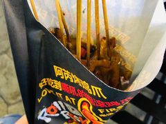-茶太良品·北京特色茶饮(西站食宝街店)