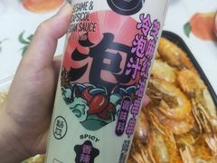 -盒马鲜生(帝斯曼店)