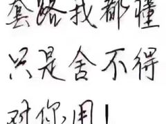 -音乐派KTV(扬州三盛店)