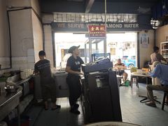 -金兴利茶室(新苏兰店)