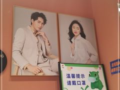-海马体照相馆(烟台大悦城店)