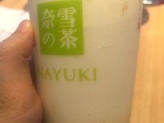 -奈雪的茶(领展中心城店)