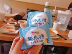 -樱吉岛寿喜锅(肇嘉浜路店)