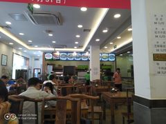 -老回回饺子馆(海洋馆店)