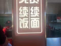 -猪角·闽南猪脚饭(厦门中医院店)