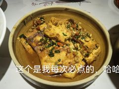 -9家湘菜(上南路店)