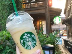 -星巴克(福州三坊七巷店)