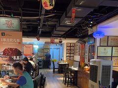 -清真·老门框爆肚涮肉·中华老字号(丰管路店)
