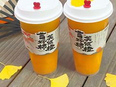 -茶话弄(中贸广场店)