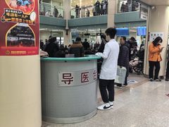 -北京大学肿瘤医院