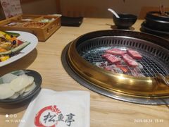 -松鱼亭·和牛烧肉(协鑫广场店)