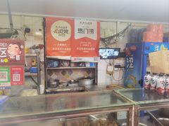-王记生烫牛杂面馆(兰陵路店)