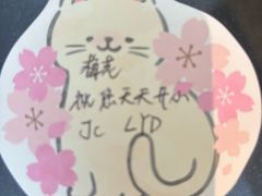 -南京金陵饭店
