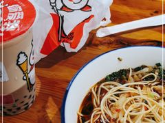 -公交新村粉店(赤岗冲店)