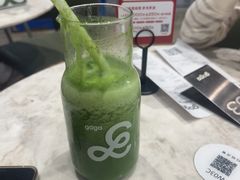 -gaga(深圳京基KKMALL店)