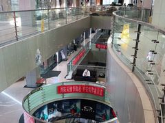 -北京大都市滑雪用品(丰泰中心店)