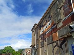 -半岛1919创意园区