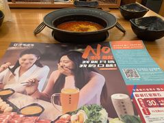 -呷哺呷哺(郑州国贸360餐厅店)