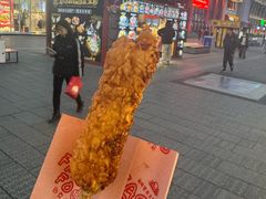 -上海鸡柳店(中街盛京大家庭店)